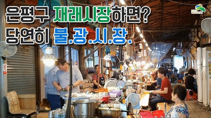 사남매족발 이미지