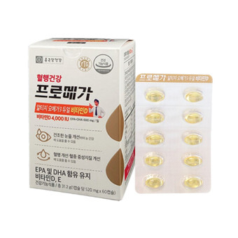  오메가3 보조제