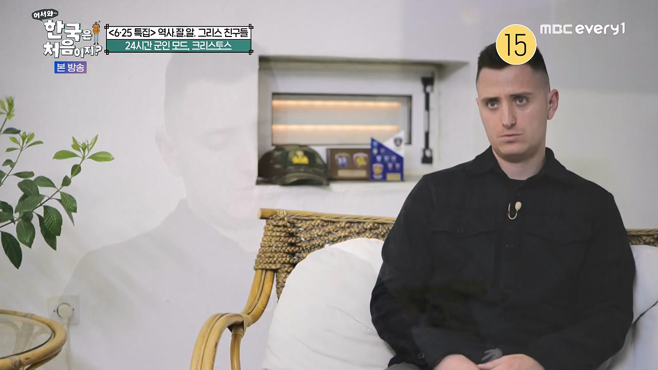 어서와 한국은 처음이지 시즌2.E320p-NEXT.mp4_20240628_202709.295.jpg