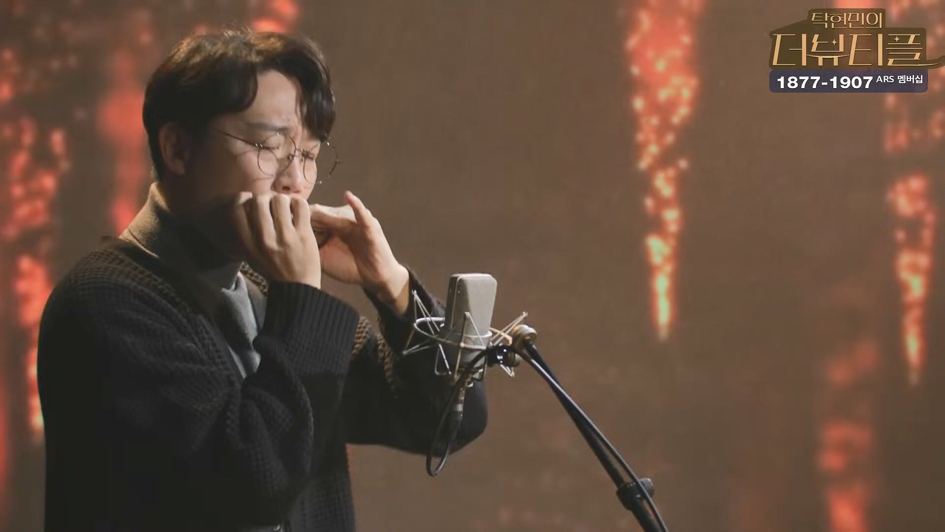 [#탁현민의더뷰티플] 더 하모닉스 _ 2024년 11월 30일 토요일 _ 다시 16회.mp4_20241201_083646.725.jpg