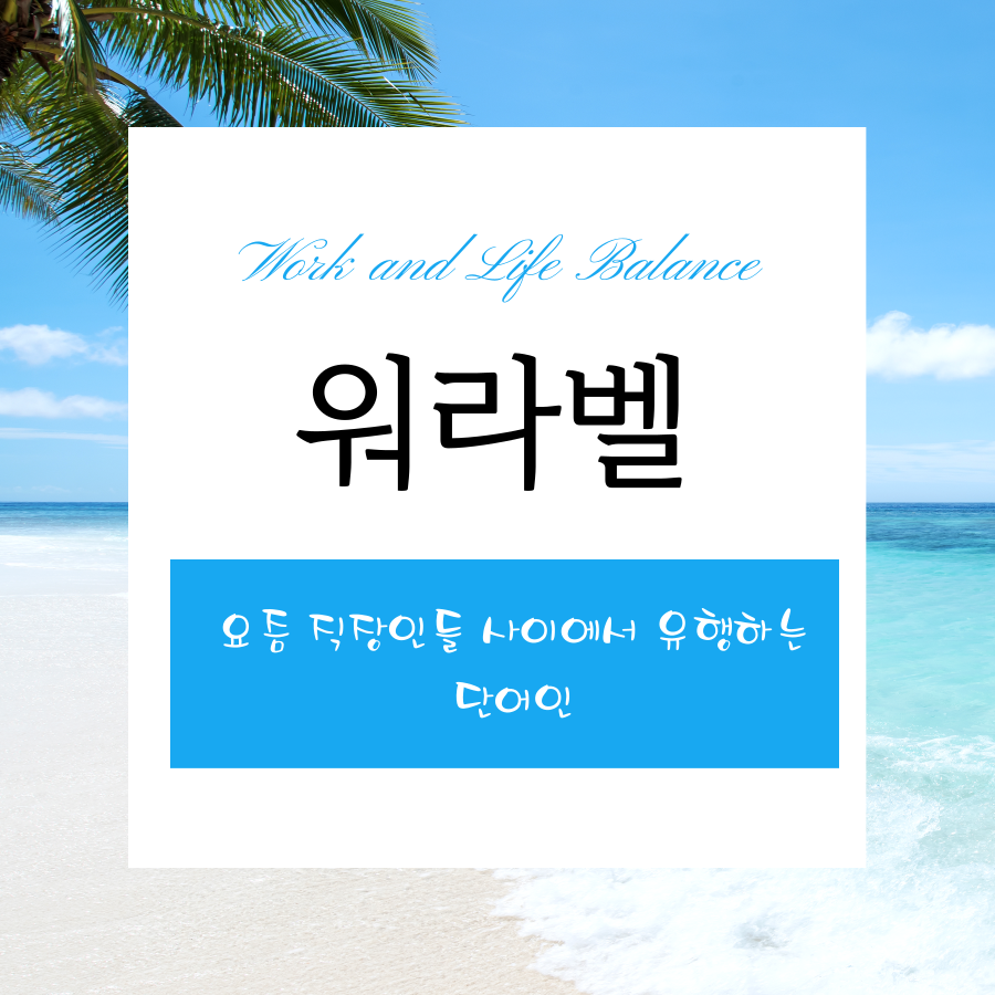 양력음력변환기 4