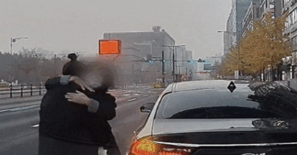  사고 났는데 피해 차주가 가해 차주를 꼭 안아준 이유