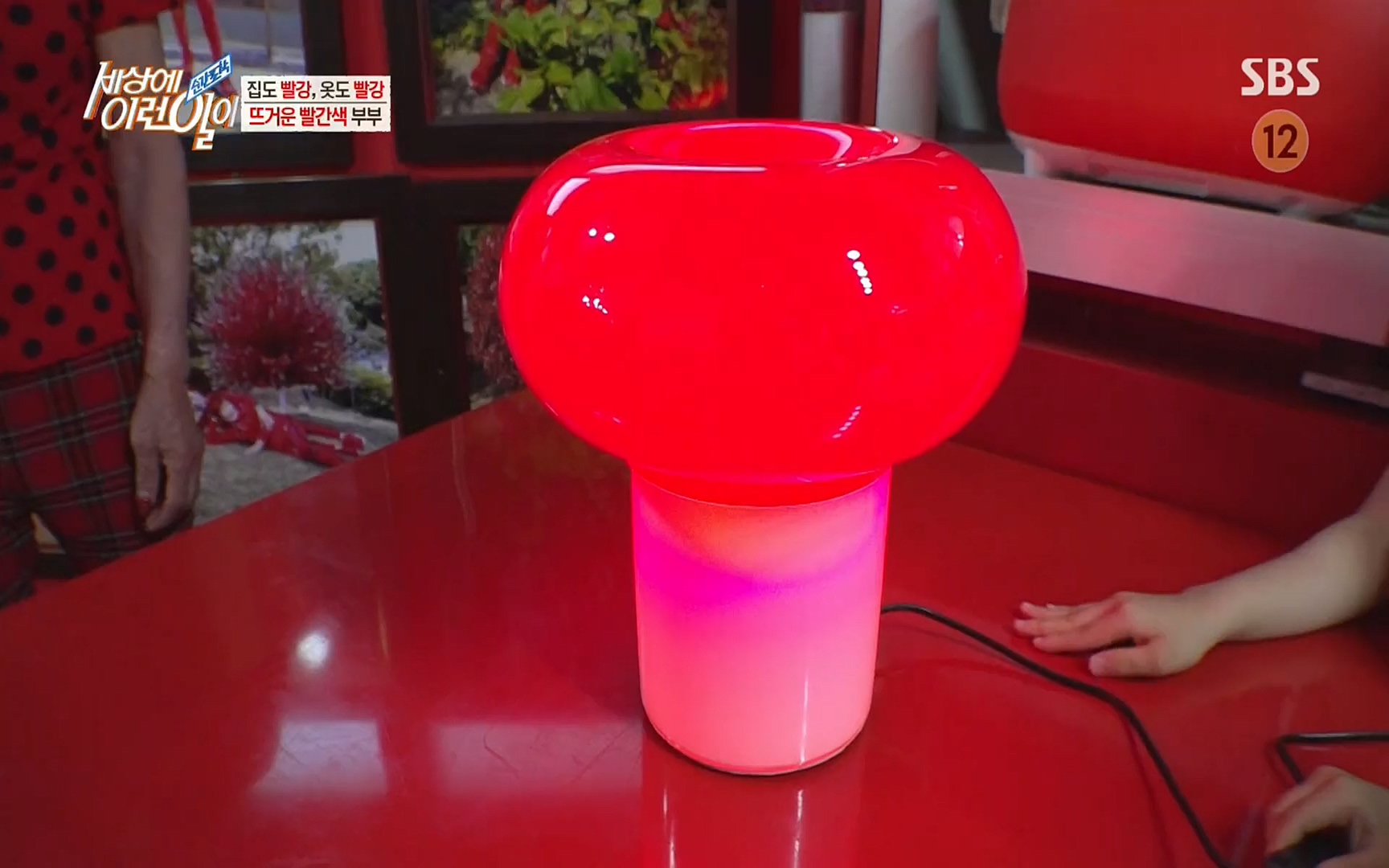 순간포착 세상에 이런일이.E1184.220614p.H264-F1RST.mp4_20220615_201716.183.jpg