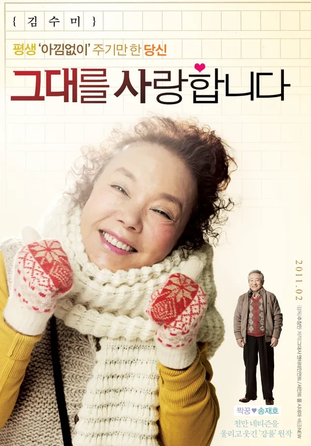 김