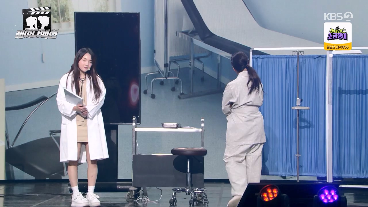 개그 콘서트.E28.240603p-NEXT.mp4_20240603_205053.293.jpg