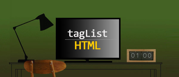  HTML란, HTML 태그 정리, HTML5 지원 안되는 태그