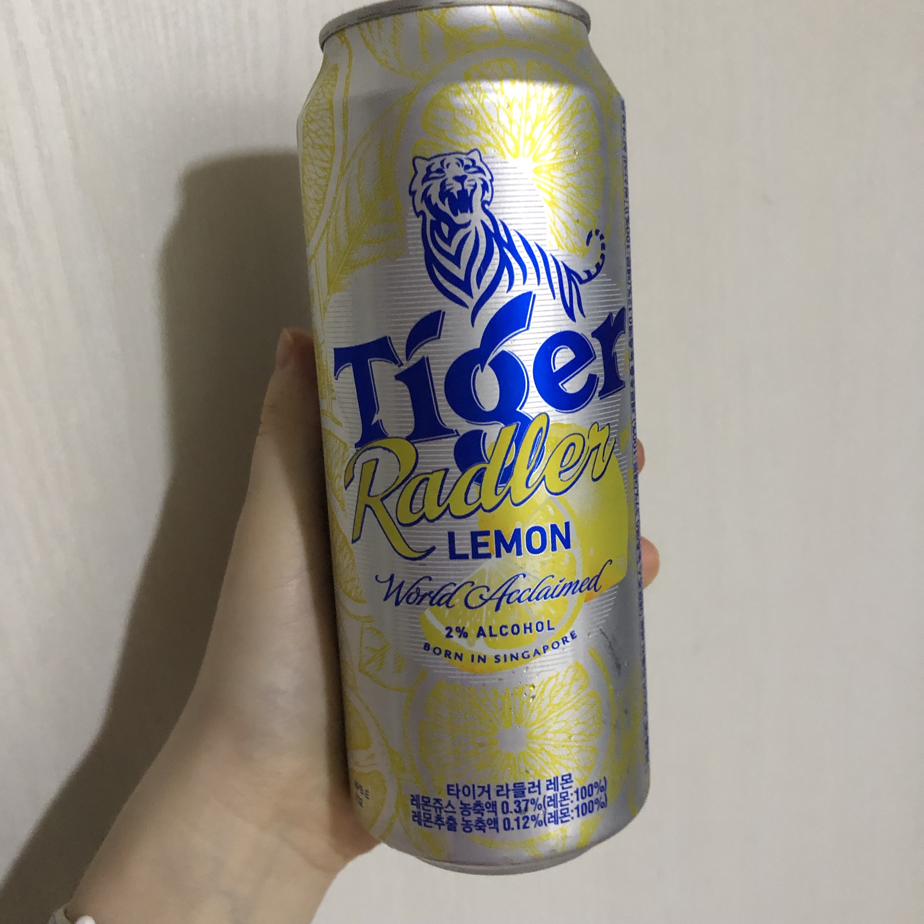 타이거-맥주-레몬-사진