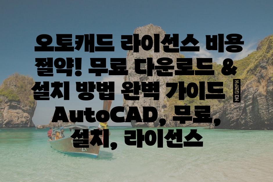 샘플 (80)