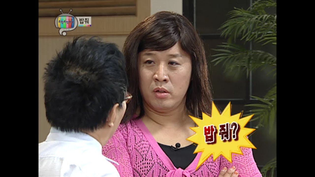 수서비스 이미지