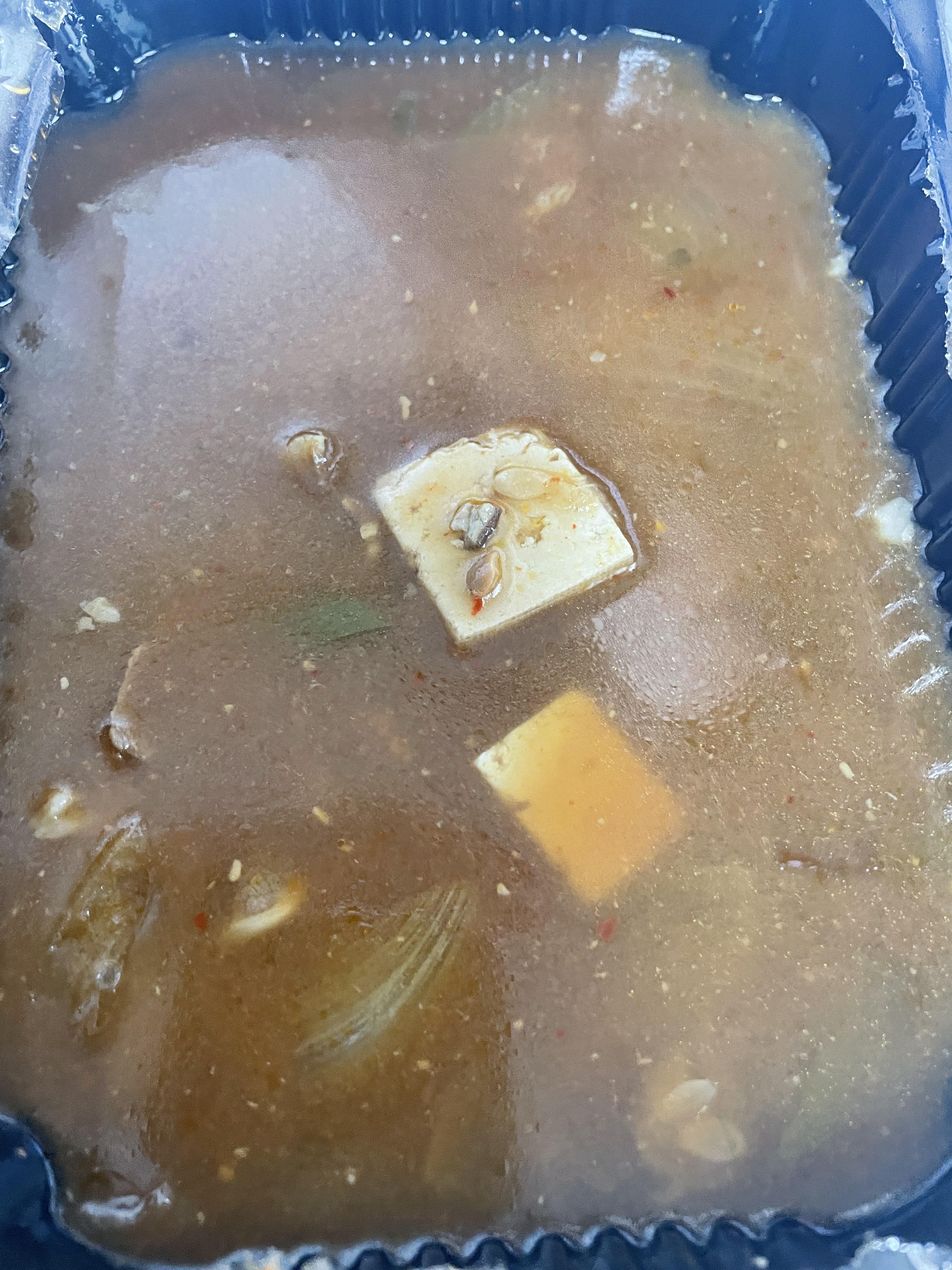 된장찌개