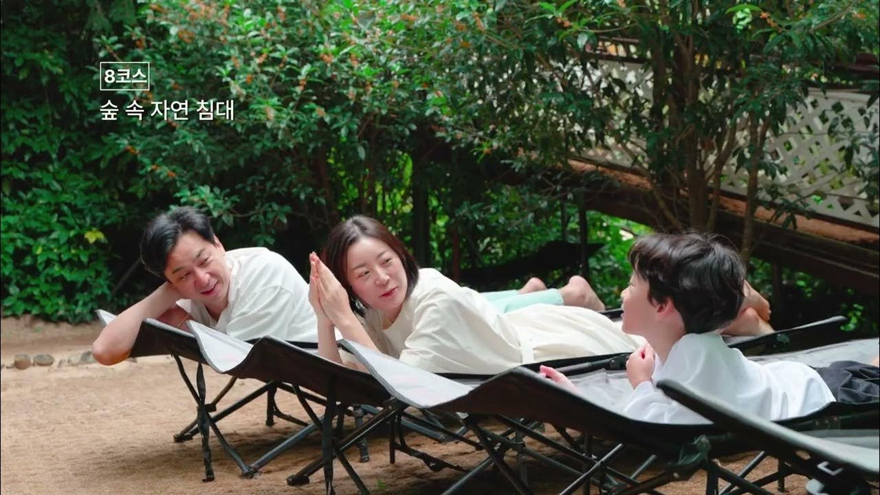 통영 나폴리농원