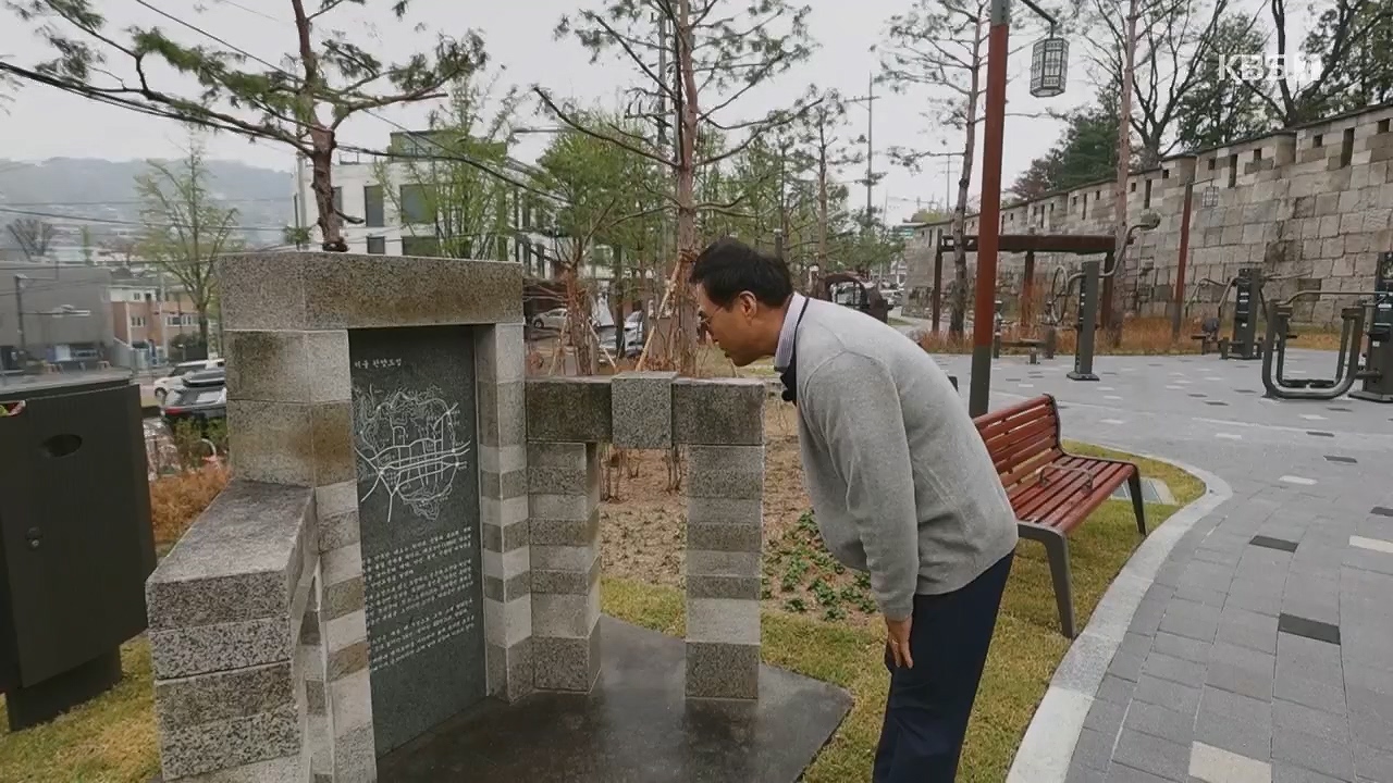 동네 한 바퀴.E218.230430p.H264-F1RST.mp4_20230502_203025.346.jpg