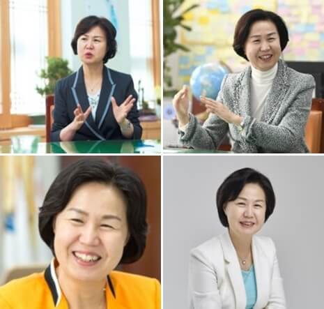 (사)여성이 만드는 일과 미래 이미지