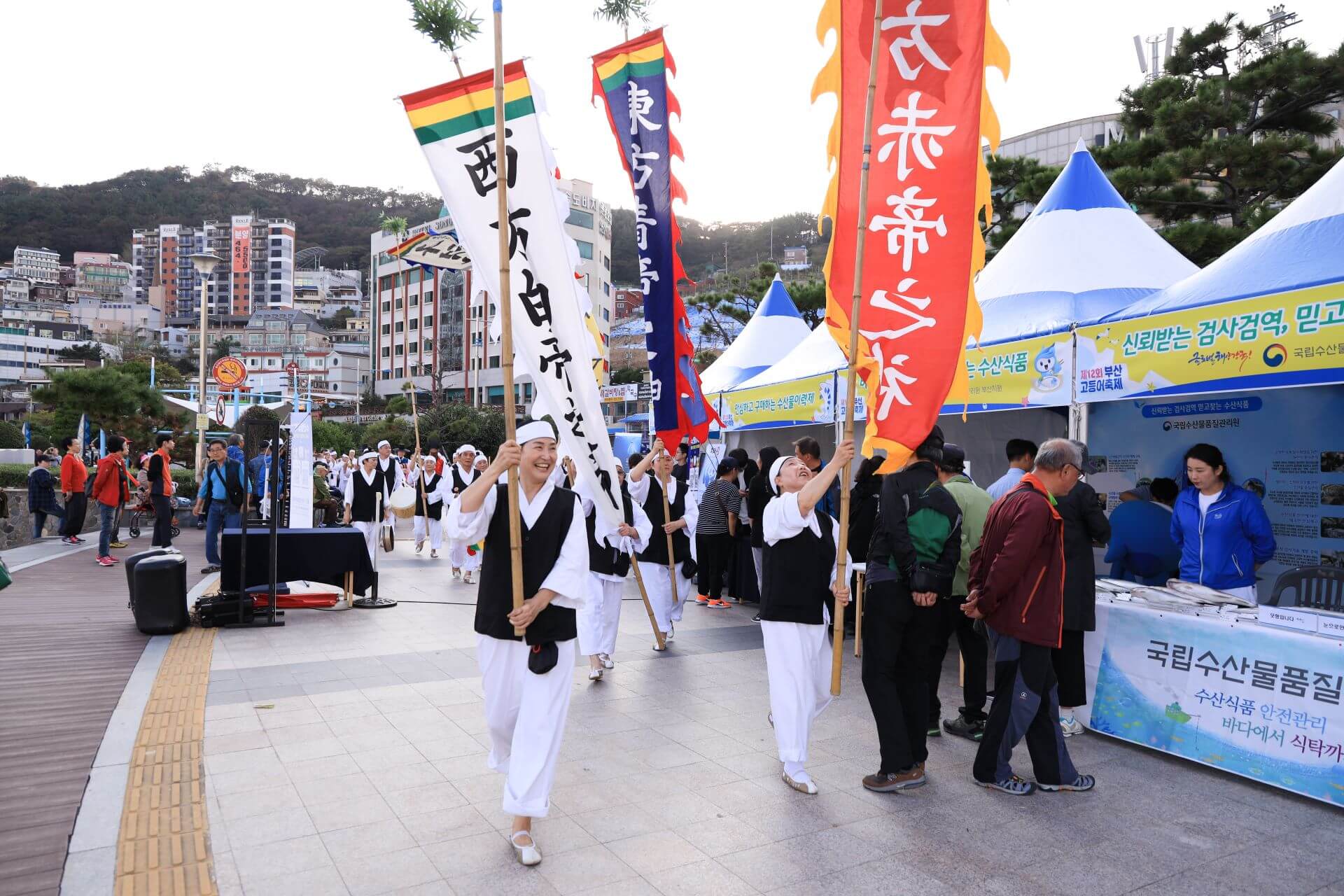 2024 제15회 부산고등어축제