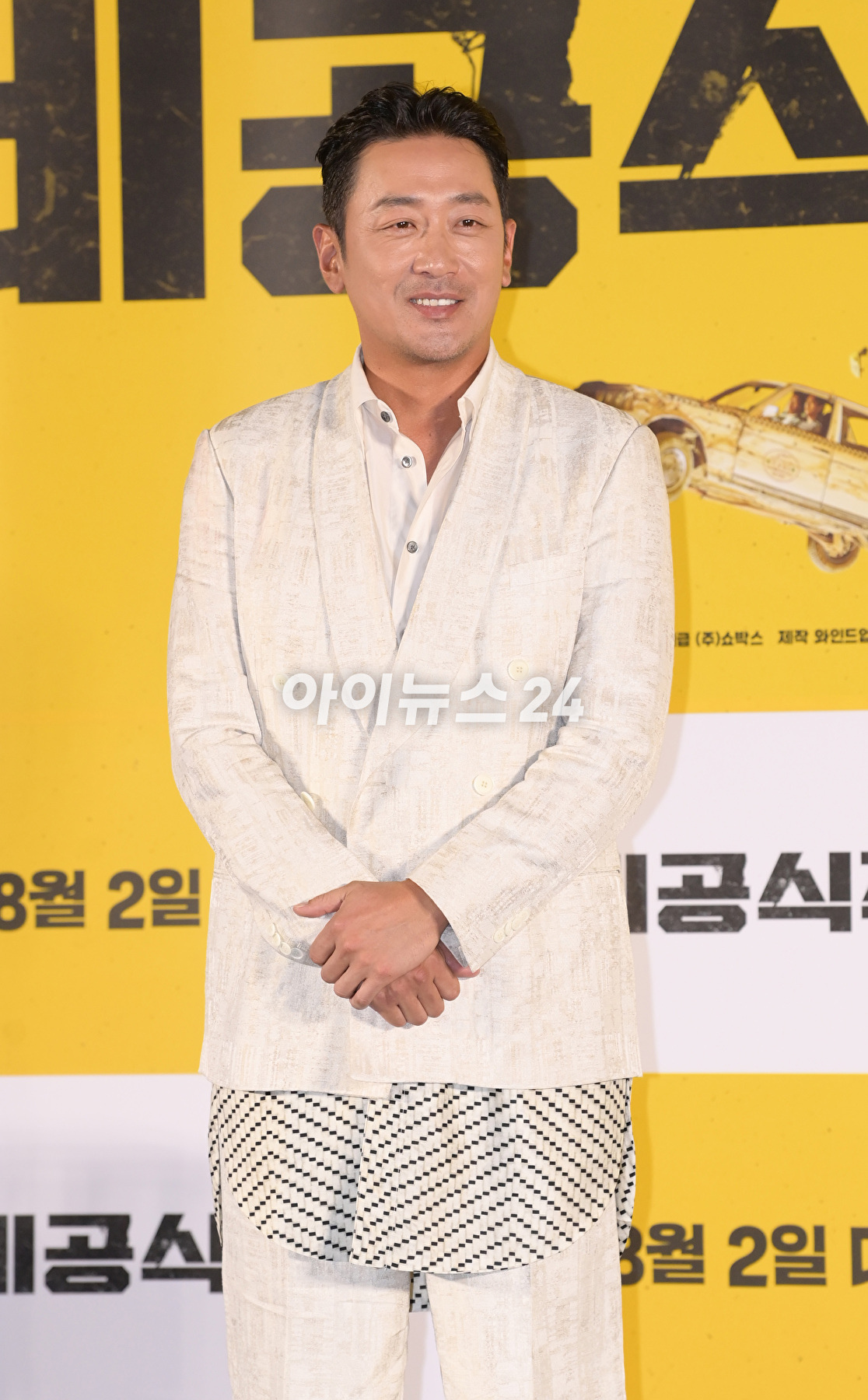 배우 하정우가 4일 오전 서울 용산구 CGV 용산아이파크몰에서 열린 영화 &#39;비공식작전&#39; (감독 김성훈) 제작보고회에 참석하고 있다. [사진=정소희 기자]