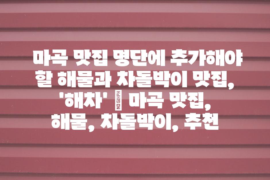 샘플 (54)