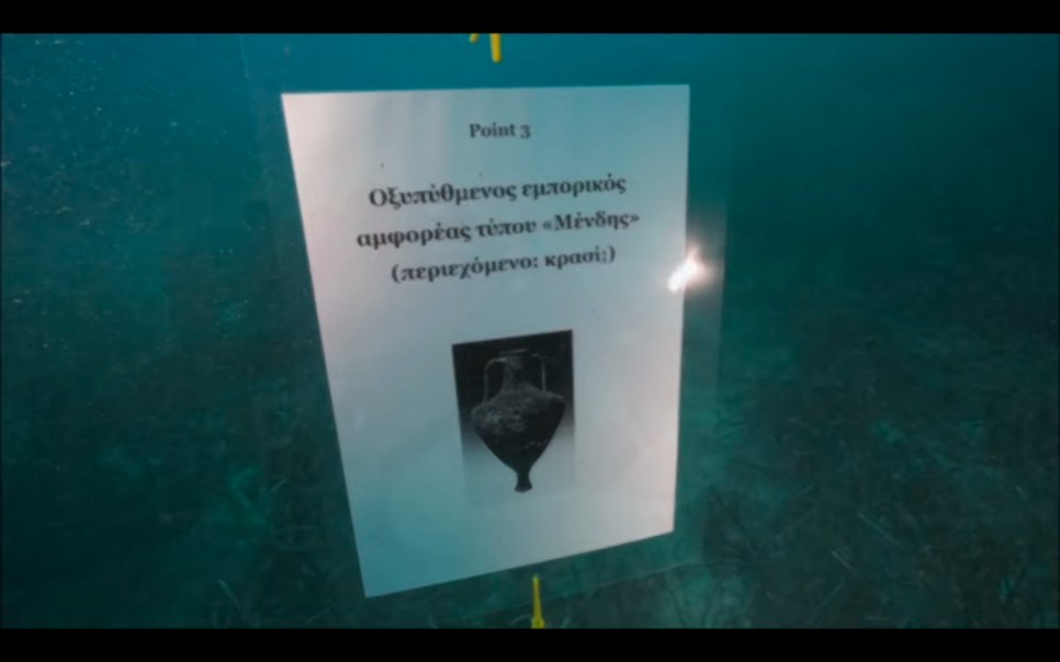 그리스 난파선 파르테논 신전 수중박물관 Parthenon of underwater museums [유럽다이빙/스쿠버다이빙/다시 여행]