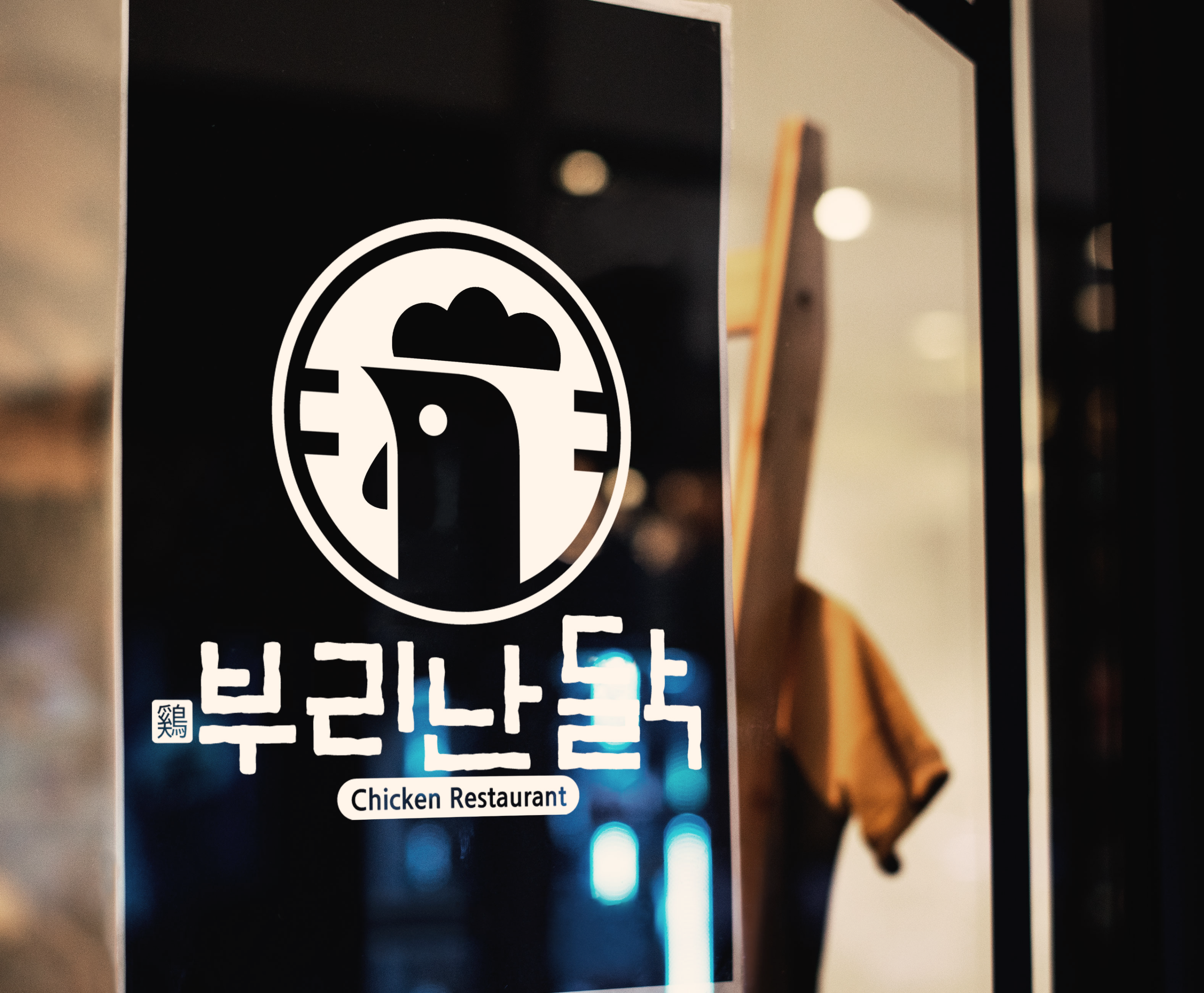 수가디자인 이미지