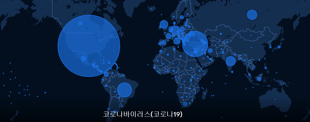   뚜뚜월드