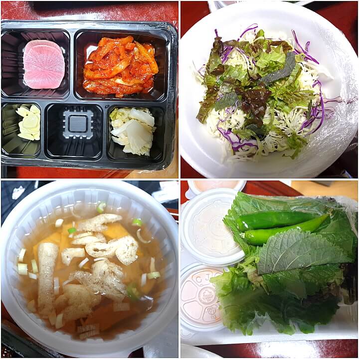 족발 서비스