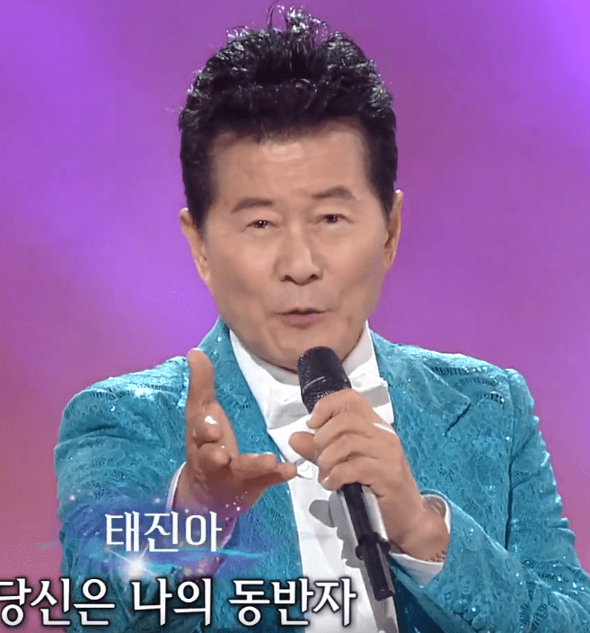 태진아 동반자