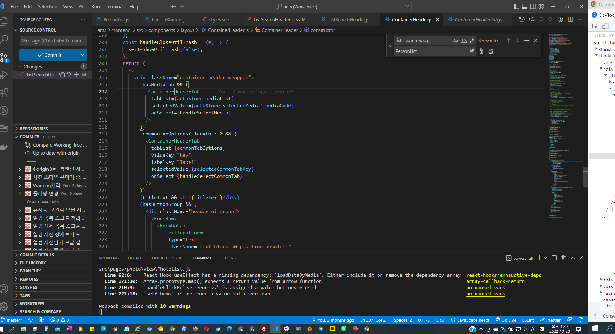 autoprefixer Replace coloradjust to printcoloradjust. The color