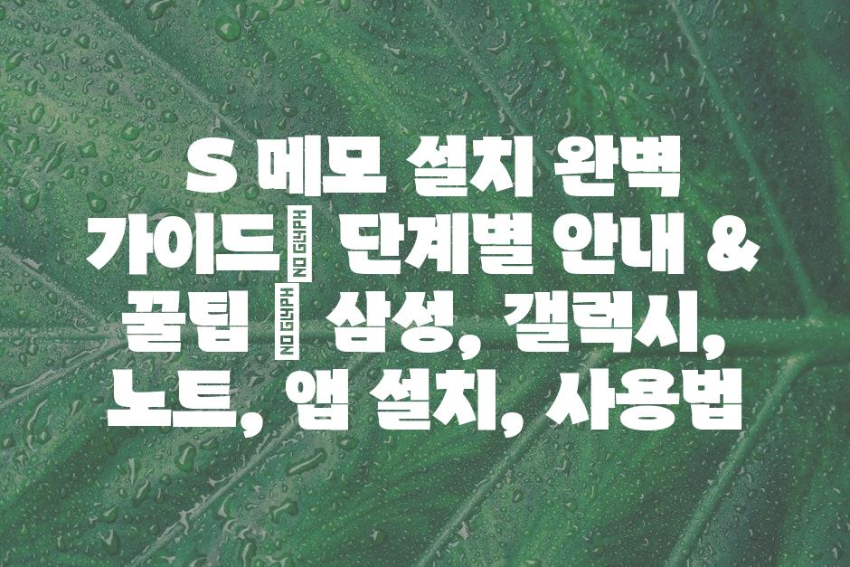 샘플 (44)