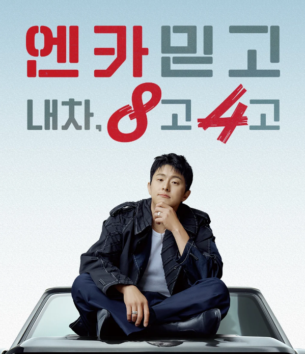 제네시스G80-(RG3)-중고차가격-중고차시세