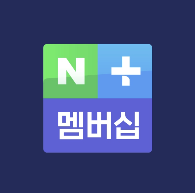 스포티비 나우(SPOTV NOW) 한 달 무료 실시간 무료 시청 방법