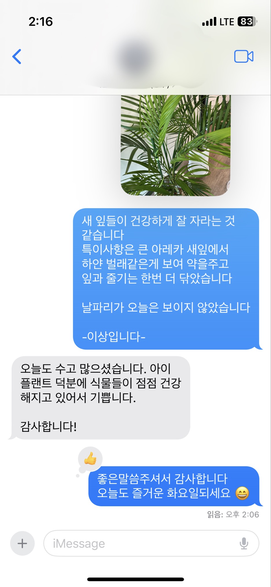 충무로 이미지