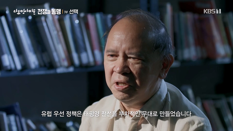 다큐 인사이트.E154.230622p.H264-F1RST.mp4_20230624_173415.089.jpg