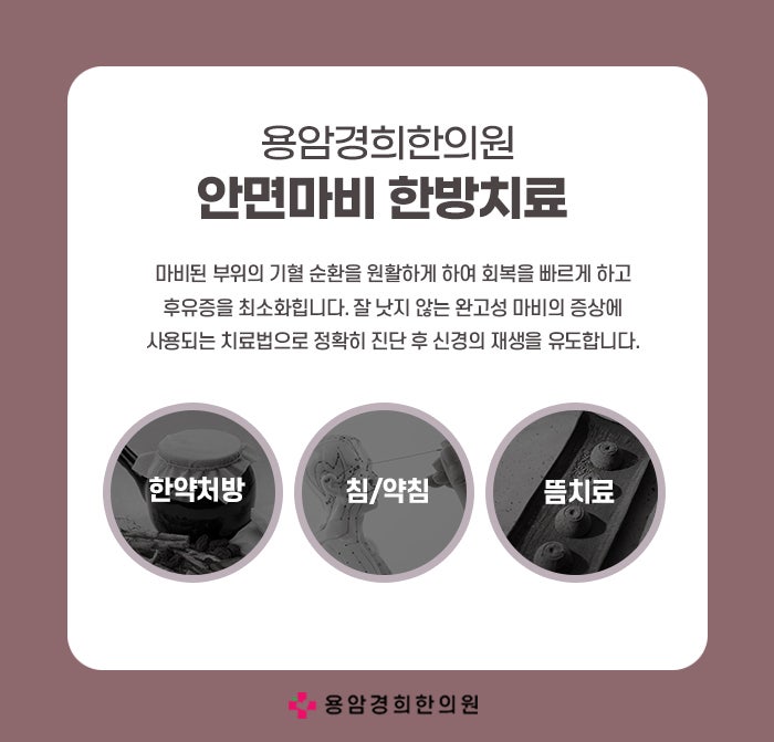 안면에어컨 이미지