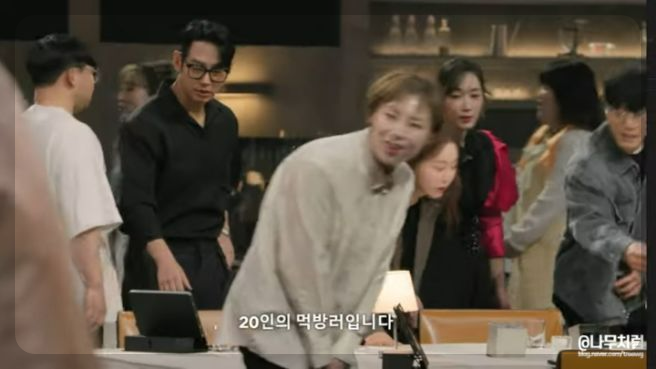 넷플릭스 흑백 요리사: 요리계급전쟁&amp;#44; 100명의 셰프가 만든 명작의 탄생