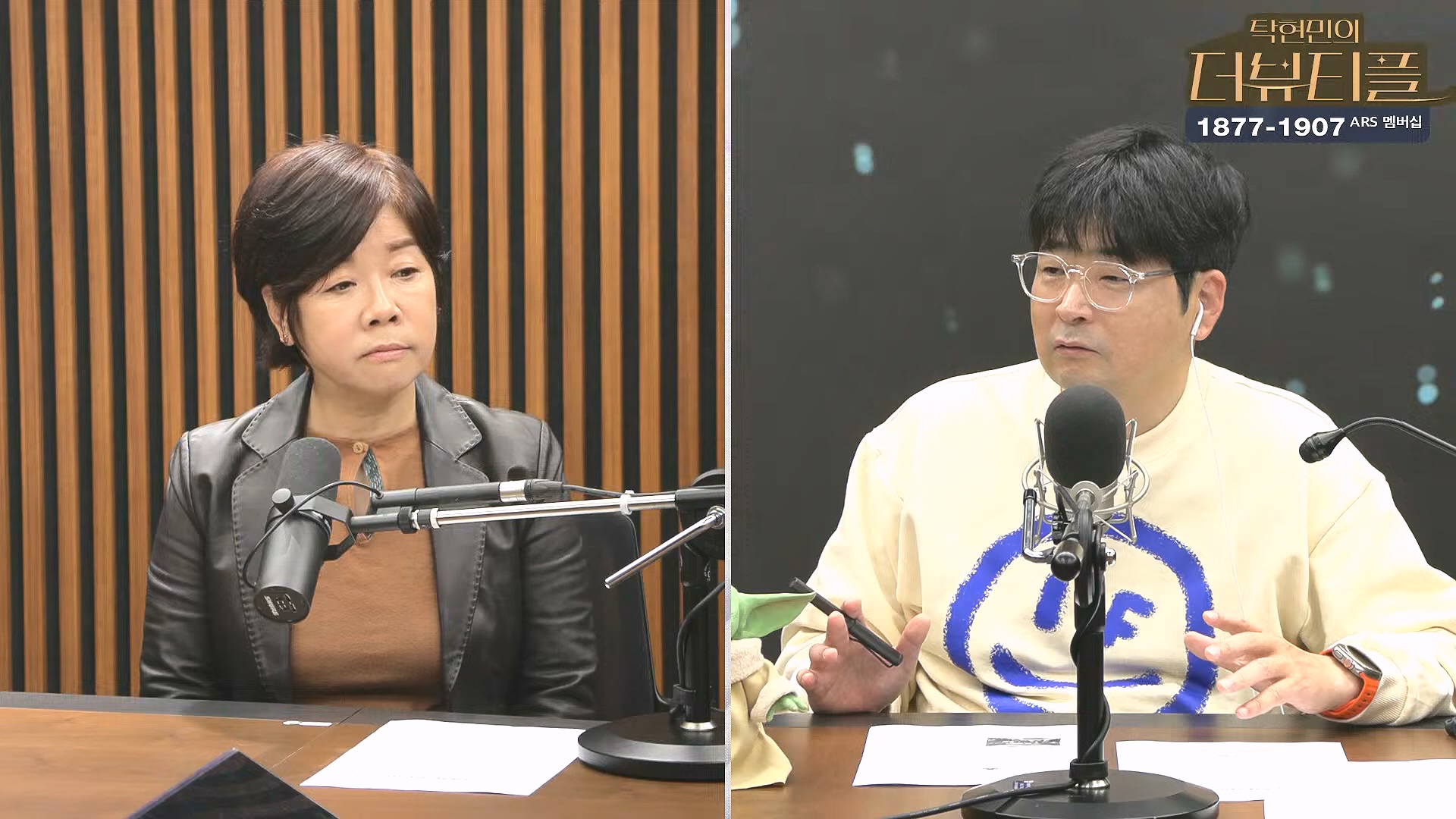 [#탁현민의더뷰티플] 진정한 예술가는 그 무엇도 경멸하지 않는다 ¦ 2024년 12월 27일 금요일 ¦ 다시 19회 (1080p_30fps_H264-128kbit_AAC).mp4_20241227_151506.053.jpg