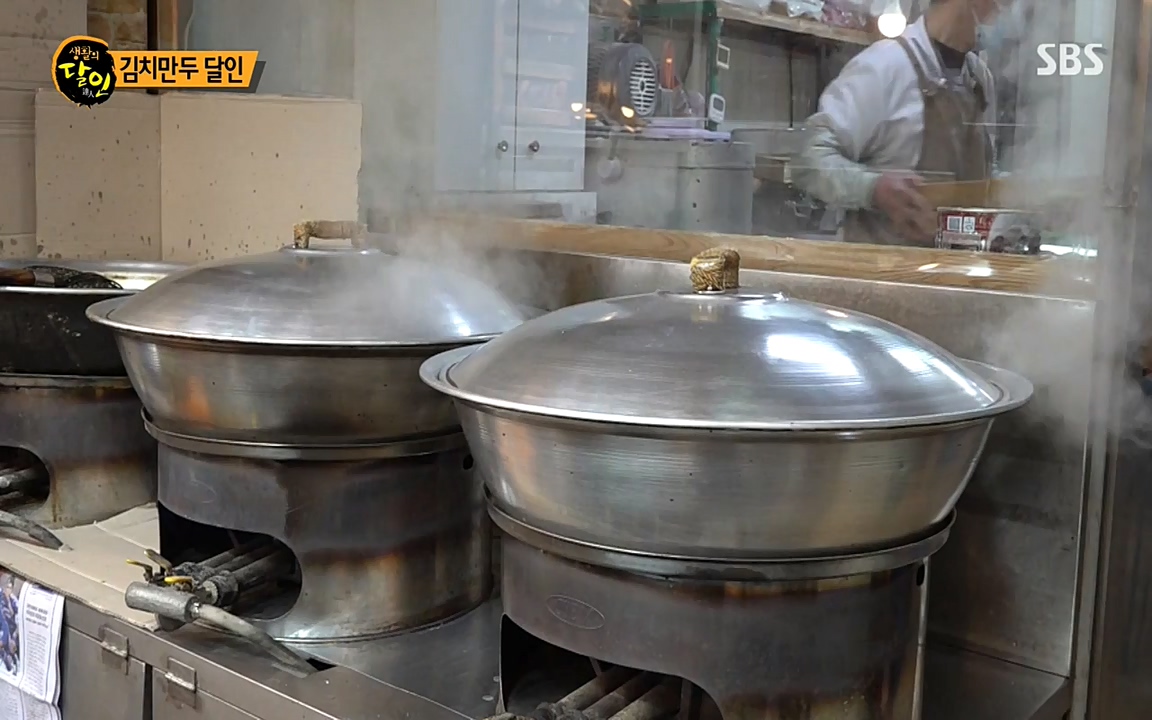 생활의 달인.E834.220315p-NEXT.mp4_20220315_182136.540.jpg