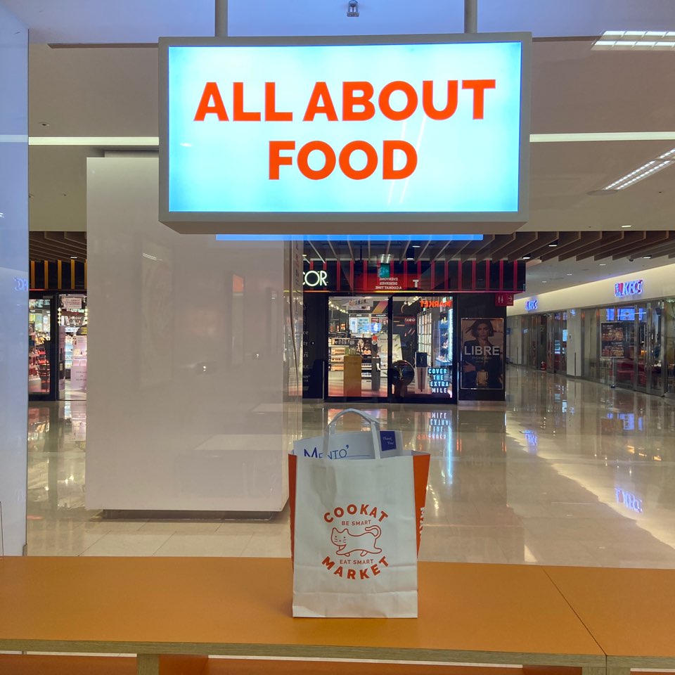  코엑스 쿠캣 마켓에서 산 간장 깐새우장