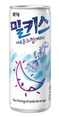  90년대 밀키스를 기억하시나요?
