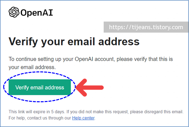 메일로 들어가 Verify email address 버튼을 클릭