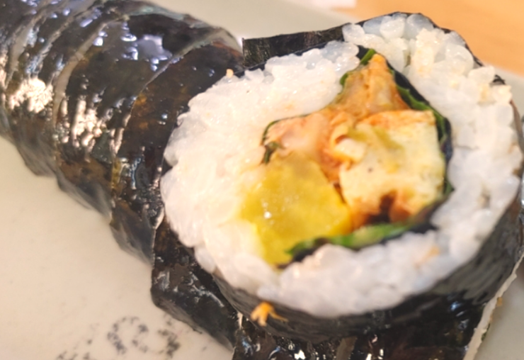 김밥