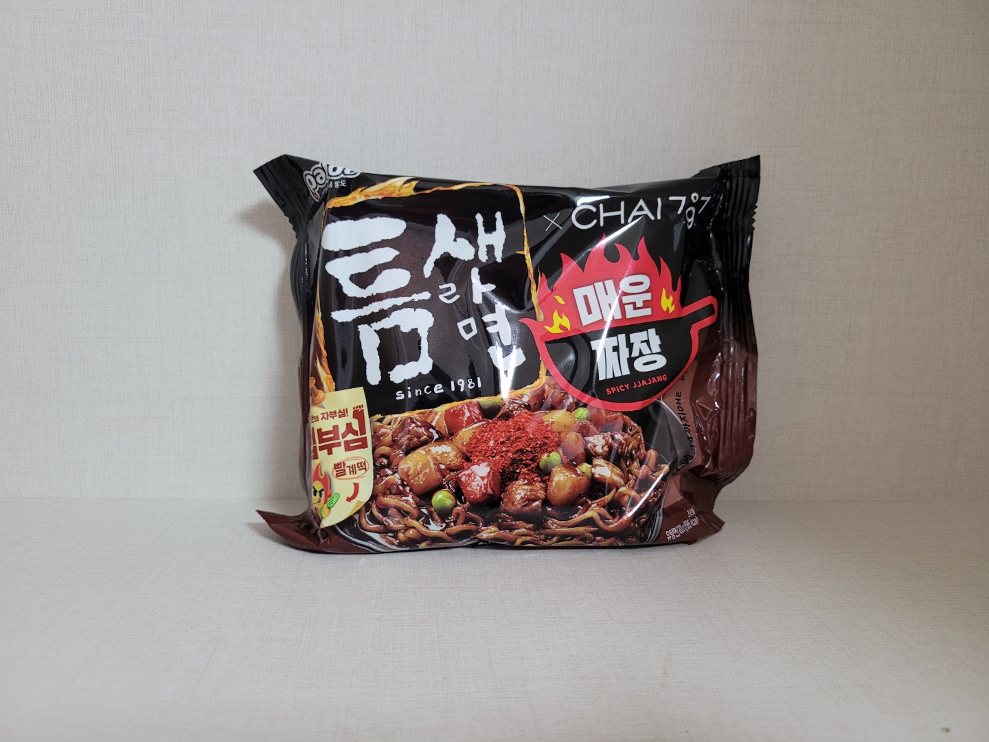  맵부심 가득한 짜장라면 틈새라면 매운짜장 후기