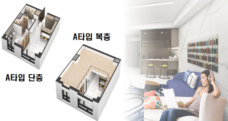 태림하우스 이미지