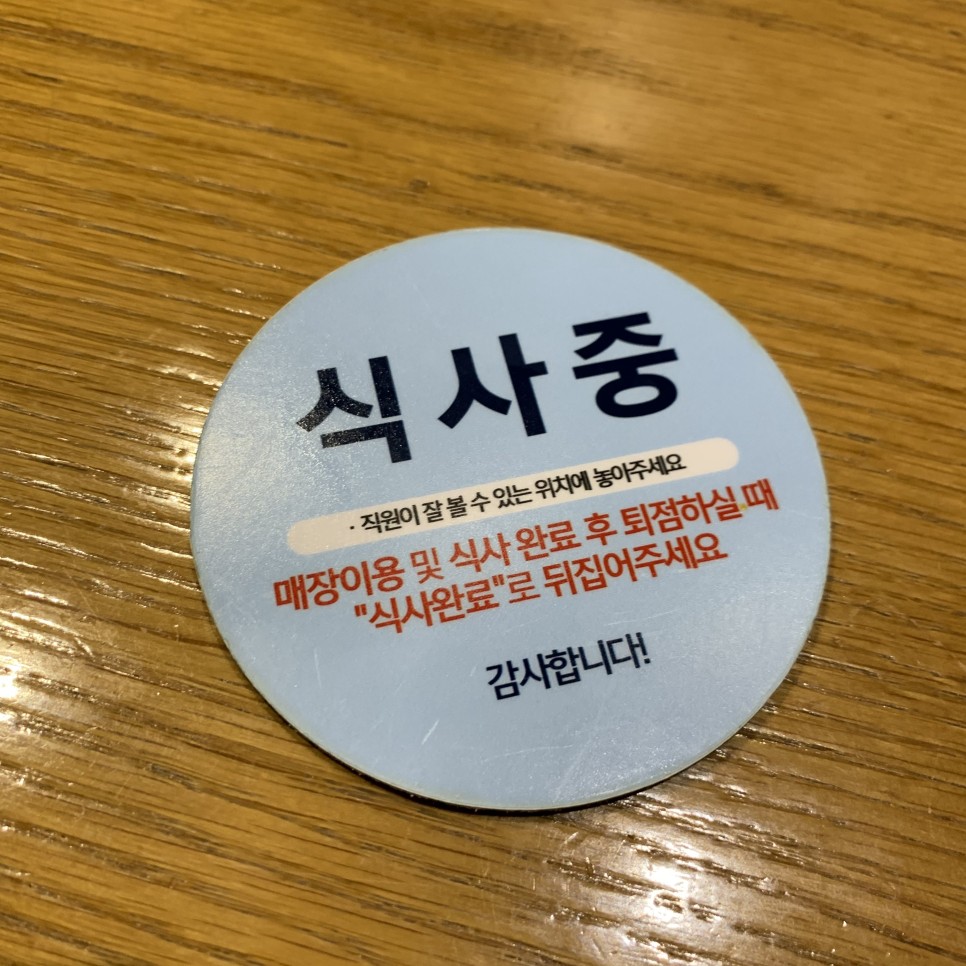애슐리신메뉴 46