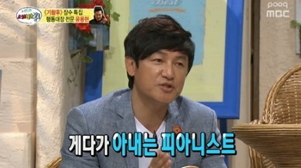 윤용현의도끼농장 이미지