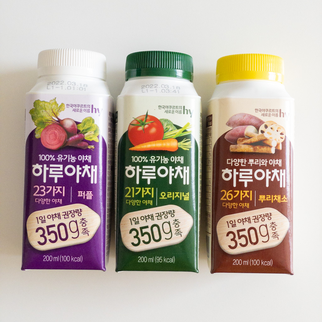 하루야채-3종-전면