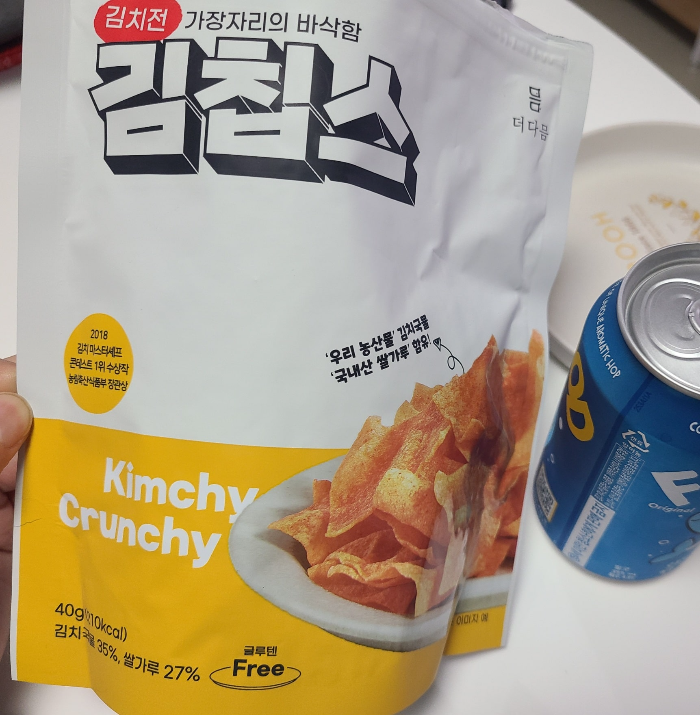 김칩스과자