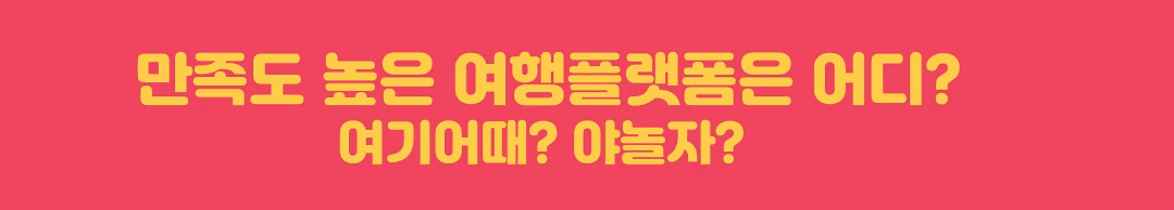 곰이 돋보기를 들고 있음