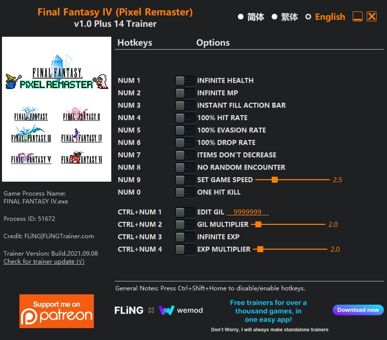  [트레이너] 한글판 파이널판타지4 픽셀 리마스터 최신 영문판 Final Fantasy IV Pixel Remaster v1.0 Plus 14 Trainer