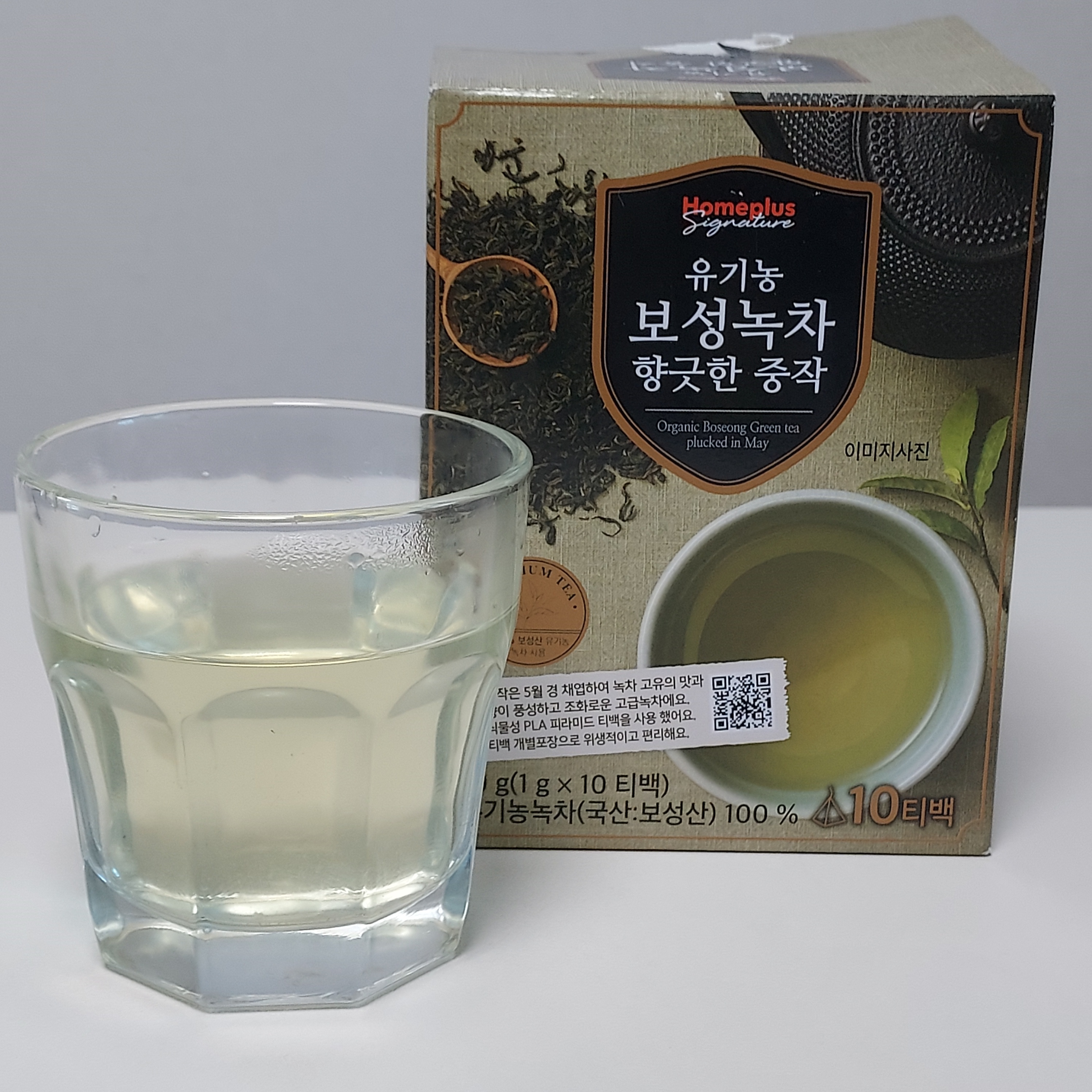 중작