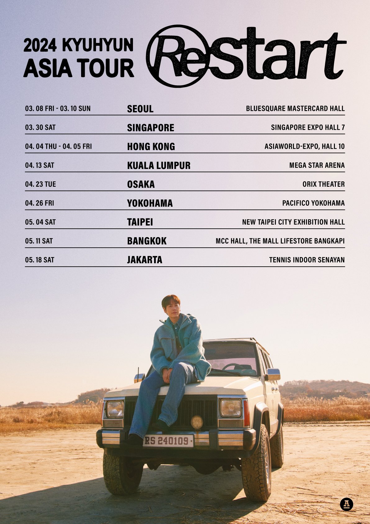 240308_투어포스터