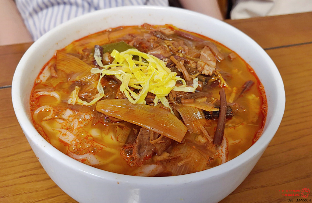 한가득해물칼국수보쌈 이미지